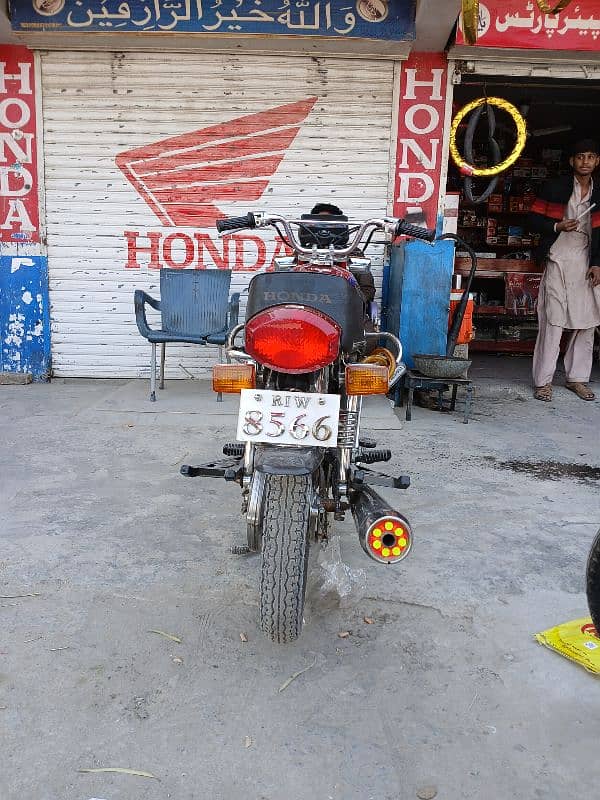 Honda 2