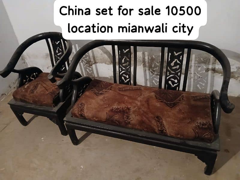 3 adad China sofa for sale. . . 0