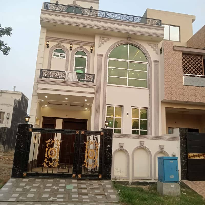 6 Marla Beautiful House available on Installments in Al Qayyum Garden, Lahore 0