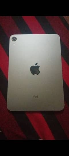 Mughe Ipad KY Liye Achi Id Chahye. . . 1Lakh Tak