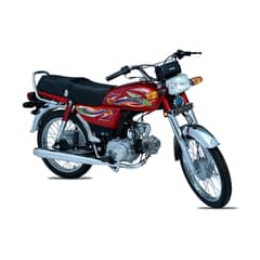 Bike On Instalments Super Power SP 70 2024 Bike for sale in karachi