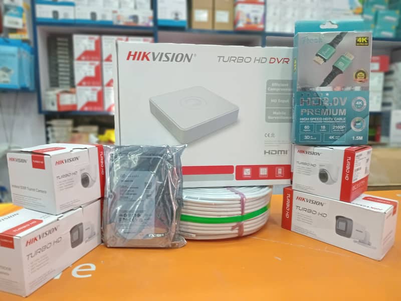 hikvision | cctv | 4 cameras package | Security cameras | night vision 4