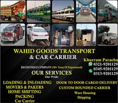 wahid goods transport car carrier shifting cargo logistic services