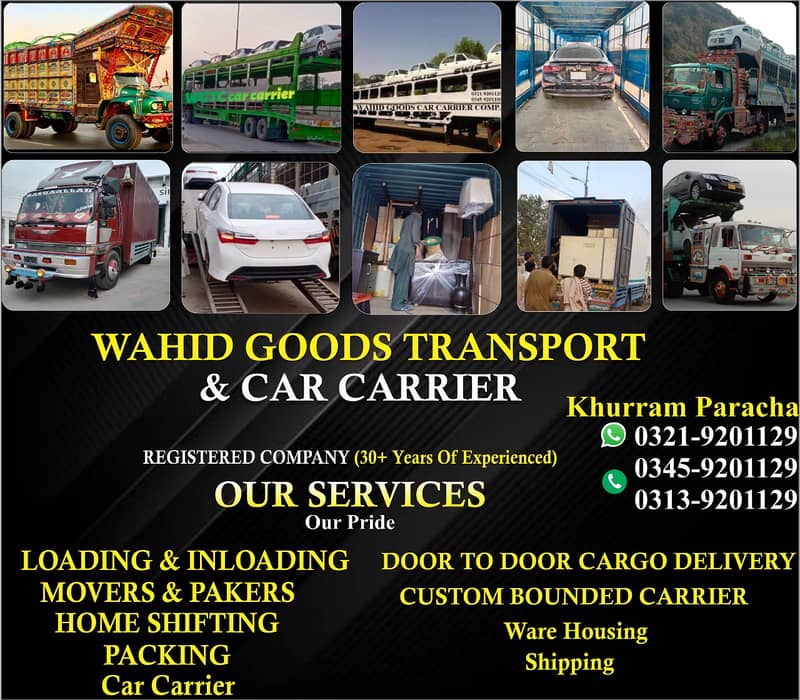 wahid goods transport car carrier shifting cargo logistic services 0