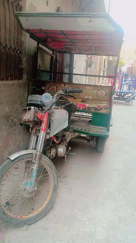 a1 rikshaw 22 model open later 2