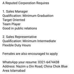 Sales Manager Required