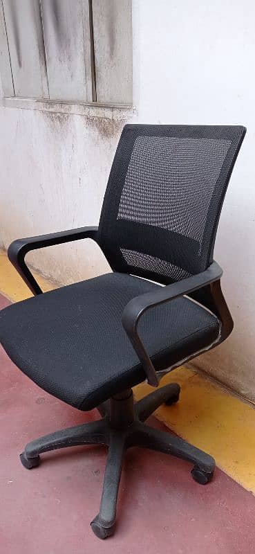 Office Chair 1