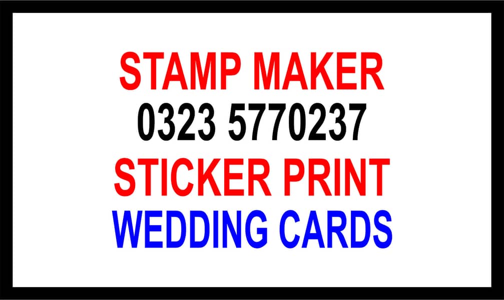 Wedding cards printing 0