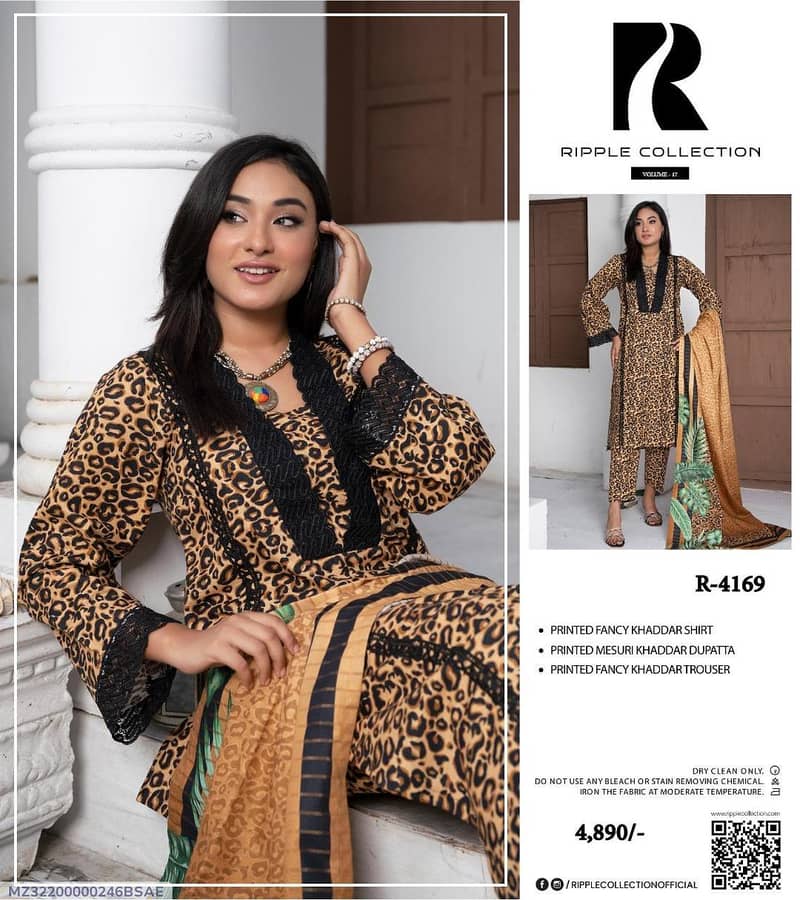 3 pc Ladies suit / Khaddar suit / Causal suit for sale 1