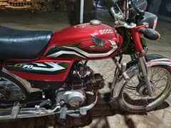 (03197176090)   Honda CD70 2023