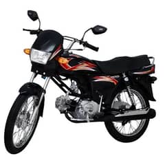 Bike On Instalments Super Star 100cc 2024 Bike for sale in karachi