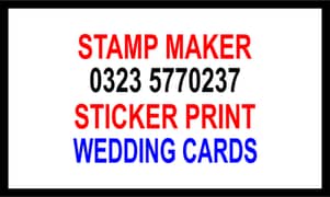 Stamp maker