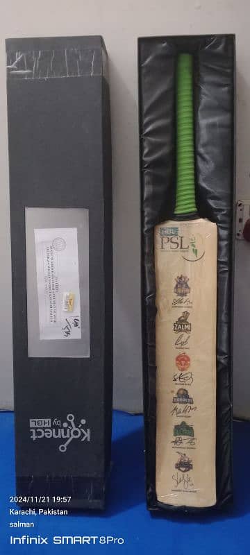 PSL CRICKET BAT 2