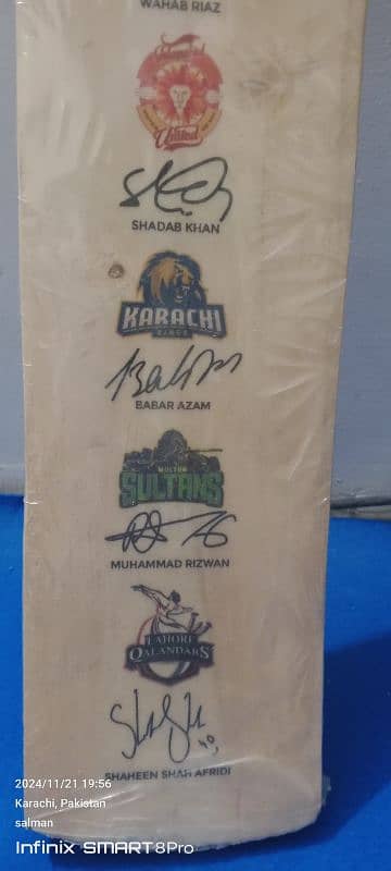 PSL CRICKET BAT 4