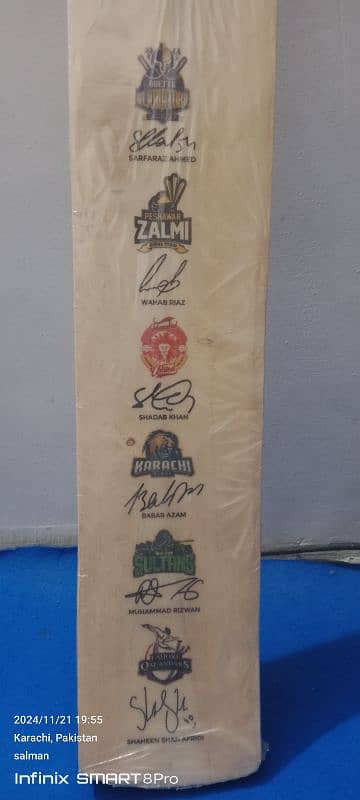 PSL CRICKET BAT 6