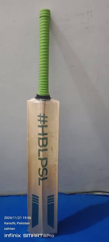 PSL CRICKET BAT 9