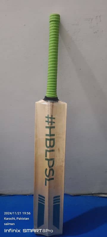 PSL CRICKET BAT 10