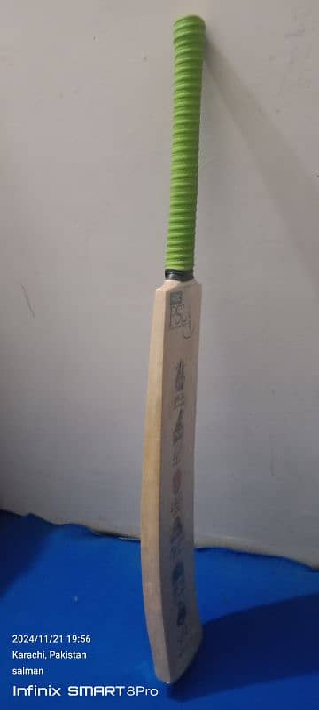 PSL CRICKET BAT 11