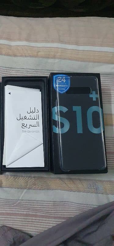 Samsung S10 Plus Official PTA Approved 10