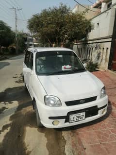 Daihatsu Mira 2013