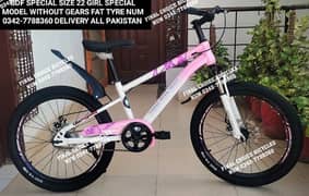 NEW Cycle IMPORTED DIFFERENTPRICE Bicycle DELIVERY ALL PAK 03427788360