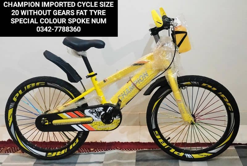 NEW Cycle IMPORTED DIFFERENTPRICE Bicycle DELIVERY ALL PAK 03427788360 16