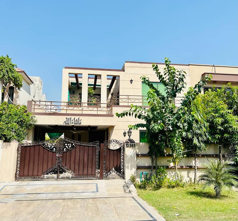 Prime Location 10 Marla House Sale In DHA Phase 5-D-Lahore 0