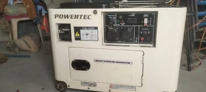 power tech branded kenopy