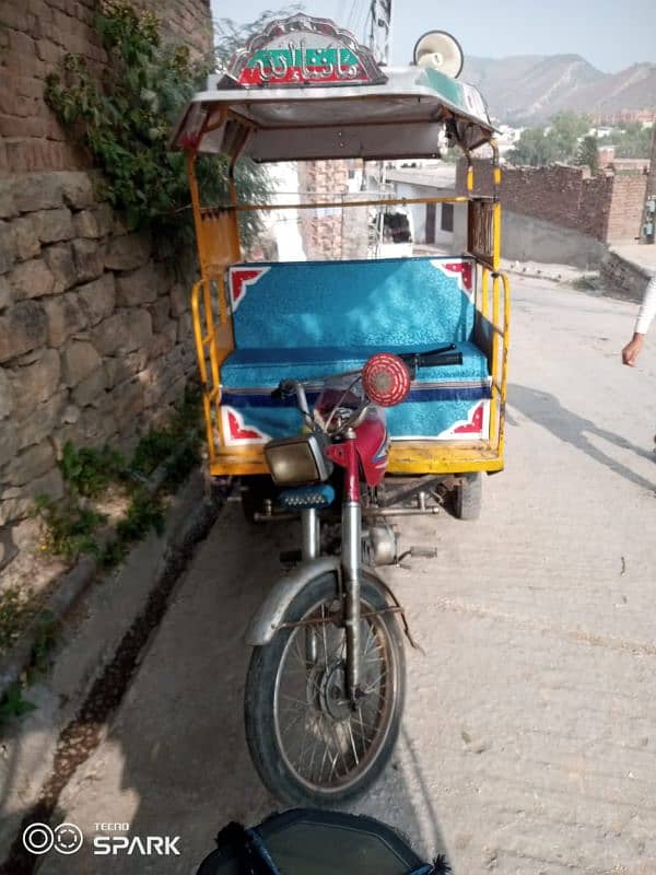 united rickshaw 1