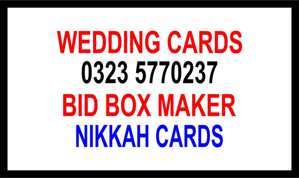 Wedding cards printing in Lahore 0