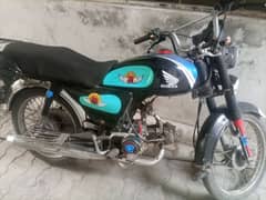 Honda 70(0313 4198203)