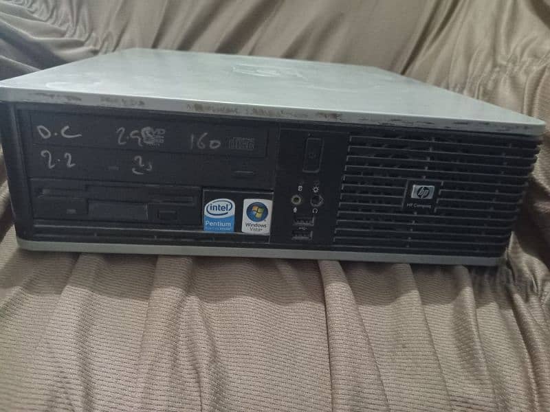 HP CPU FOR SALE . . . 5