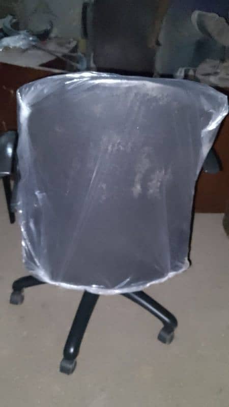 master chair 1