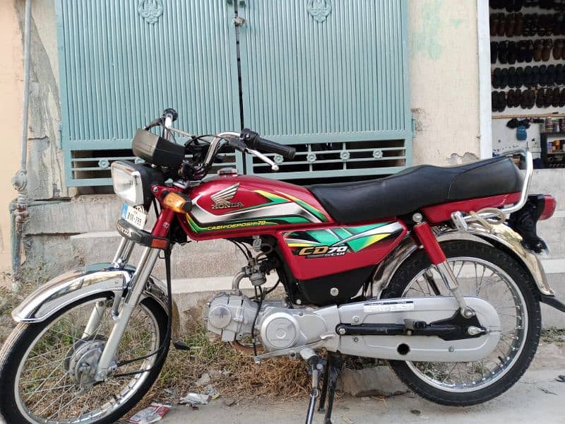 Honda CD 70 0