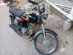 Honda cd 70 bilkol saf gadi  Hyderabad number