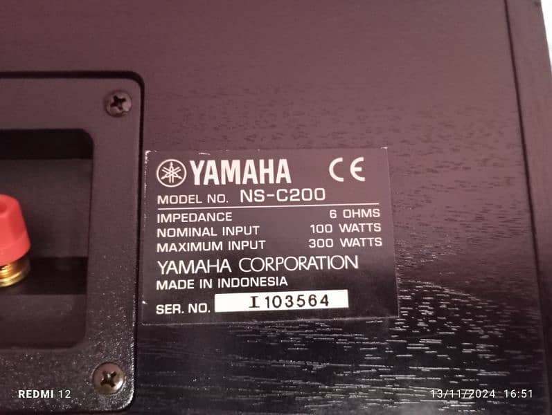 Yamaha center speaker 300 watts 4