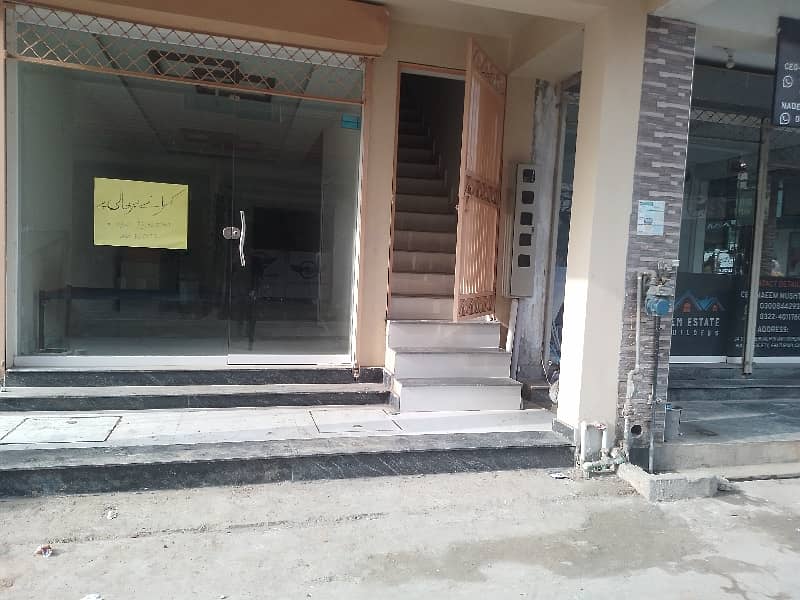 Looking For A Shop In Punjab Coop Housing Society 4