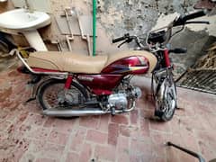 Honda CD 70 2010 Model