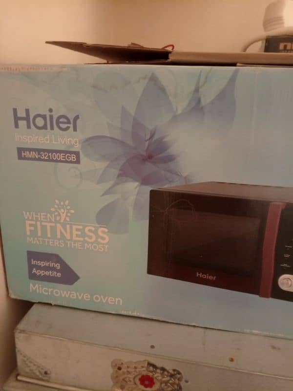 haier 1