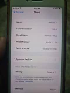 iPhone 7 Plus used 128gb condition 10/7 WhatsApp number 03429437390