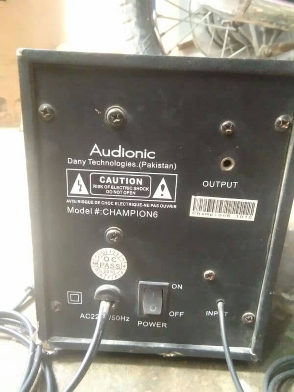 (Audionic) home theater for sale 1