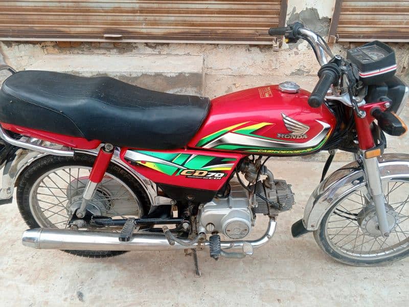 Honda CD 70 3