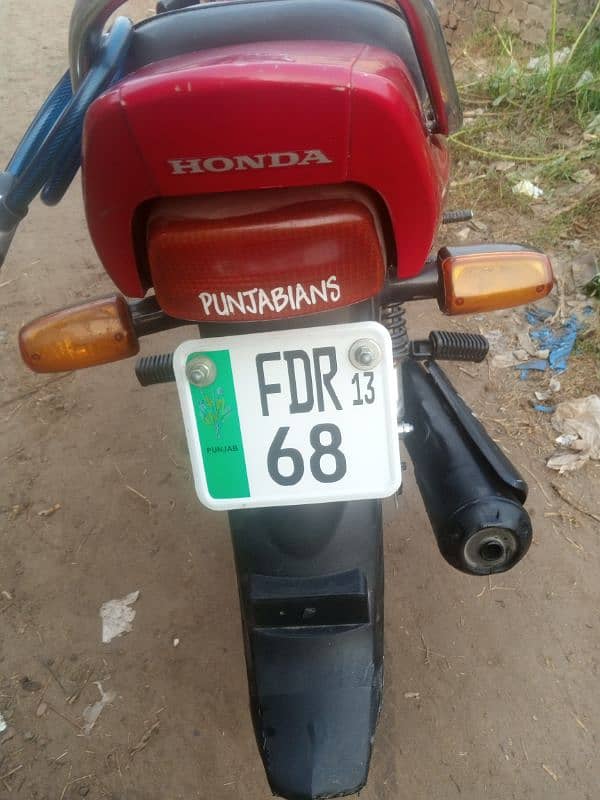 Honda 1