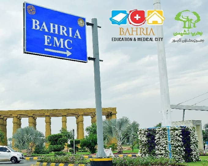 Bahria Education 10 Marla Possession Plot Available for Sale Very Lowest Price 0