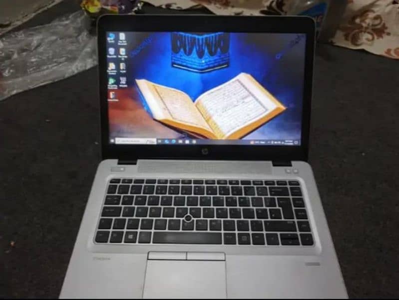 Hp elite book 1