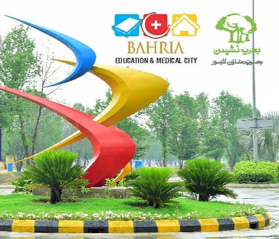 Bahria Education 8 Marla Good Location Plot Available for Sale Very Lowest Price 0