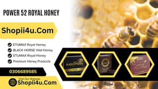 POWER 52 Royal Honey For Him 24 Sachets X 10g In Karachi	 03066895855