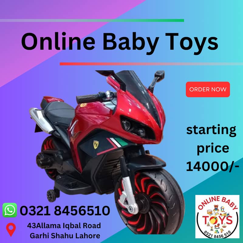 kids bike| baby bike |electric bike|battery operated bike |whole sale 2