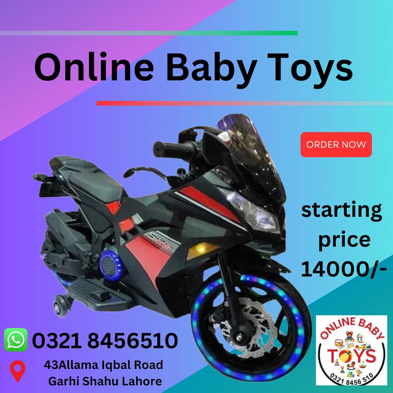 kids bike| baby bike |electric bike|battery operated bike |whole sale 3