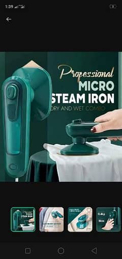 Steam iron lint remover